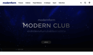 Modernform.cdnboost.com thumbnail