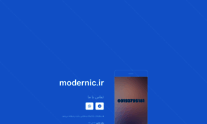 Modernic.ir thumbnail