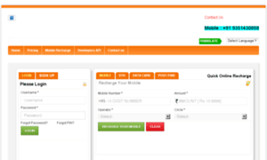 Modernrecharge.in thumbnail