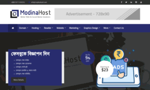 Modinahost.com thumbnail