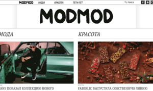 Modmod.ru thumbnail