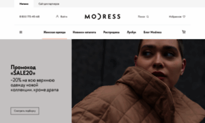 Modress.ru thumbnail