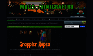Mods-minecraft.ru thumbnail