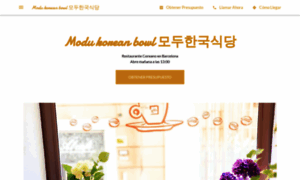 Modu-korean-bowl.business.site thumbnail