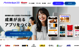 Moduleapps.com thumbnail