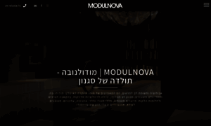 Modulnova.co.il thumbnail