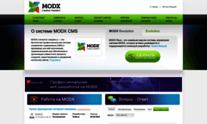 Modx.ru thumbnail