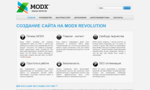 Modx4you.ru thumbnail