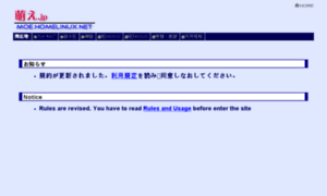Moe.homelinux.net thumbnail