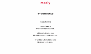 Moely.jp thumbnail