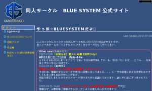 Moemoekyun.org thumbnail