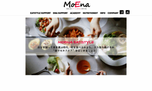 Moena-eatstyle.com thumbnail