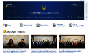 Mof.gov.ua thumbnail