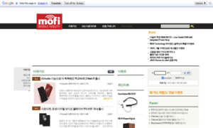 Mofi.co.kr thumbnail