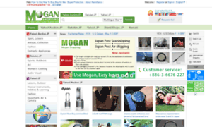 Mogan.com.tw thumbnail