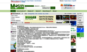 Mogan1.com thumbnail