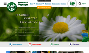 Mogilev.pharma.by thumbnail