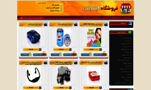 Mohammad28.shoperzfa.com thumbnail