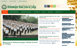 Mohammadpurmodelcollege.com thumbnail