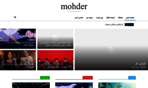 Mohder.com thumbnail