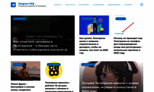 Moj-sajt.ru thumbnail