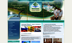 Moksha.ru thumbnail