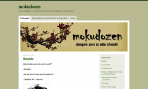 Mokudozen.wordpress.com thumbnail