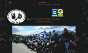 Molek.gr thumbnail