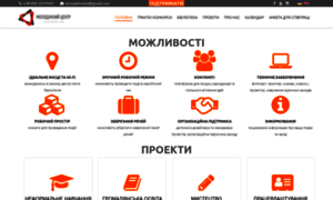 Molod.te.ua thumbnail