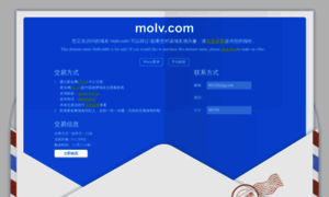 Molv.com thumbnail