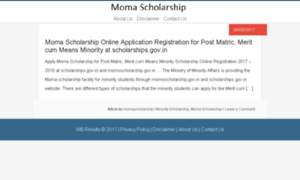 Moma-scholarship.in thumbnail