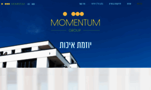 Momentum-group.co.il thumbnail