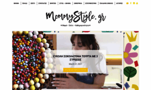 Mommystyle.gr thumbnail