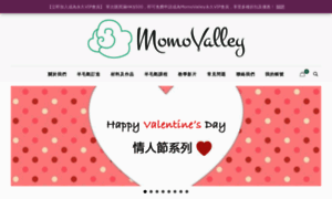 Momovalleyhk.com thumbnail