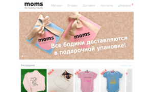 Moms.ru thumbnail