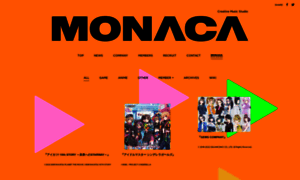 Monaca.jp thumbnail