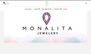 Monalitajewelry.com thumbnail