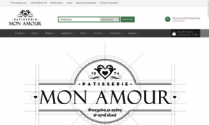 Monamour.gr thumbnail
