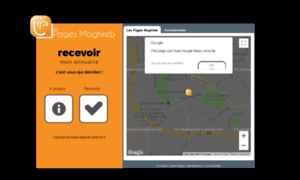 Monannuaire.lespagesmaghreb.com thumbnail