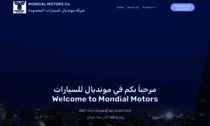 Mondialmotors.sd thumbnail