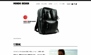 Mondodesign.jp thumbnail