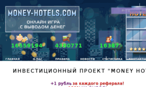 Money-hotels.com thumbnail