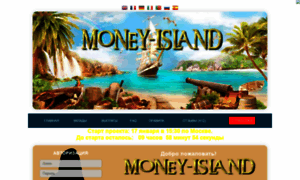 Money-island.su thumbnail