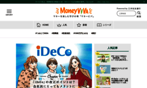 Money-viva.jp thumbnail