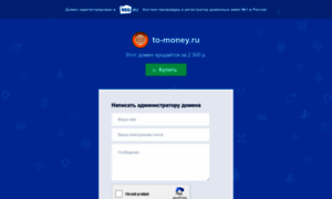 Money5.to-money.ru thumbnail