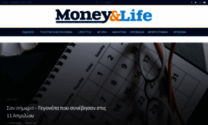Moneyandlife.gr thumbnail
