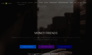 Moneyfriends.ru thumbnail