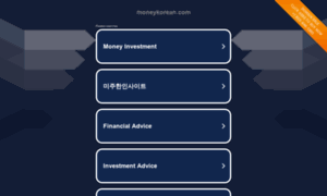 Moneykorean.com thumbnail