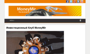 Moneymir.com thumbnail