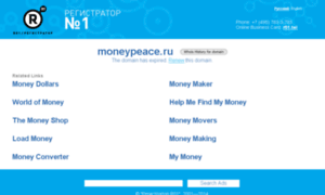 Moneypeace.ru thumbnail